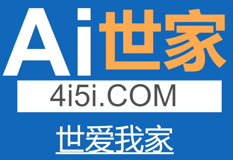 4i5i.com - 全方位AI生成技术：自然语言处理、图像视频生成与语音模型-最新发布-第2页